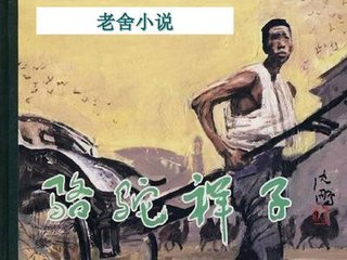 亚洲一区区三区四区别分类